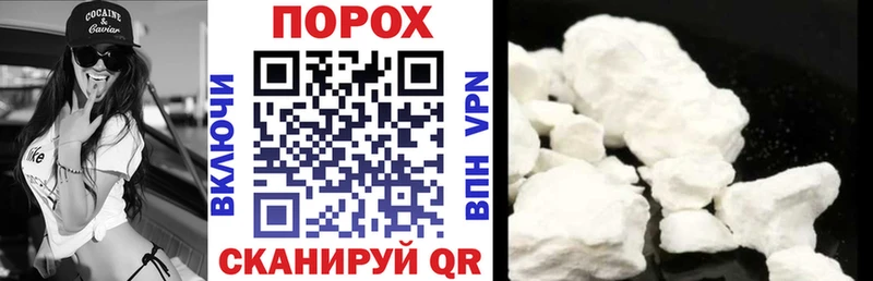 Amphetamine 98%  Шимановск 