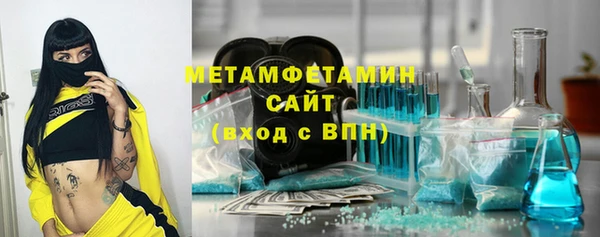 бутират Лиски