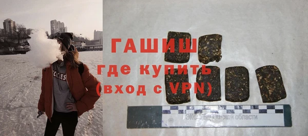 бутират Лиски
