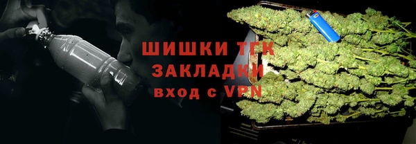 бутират Лиски