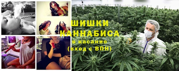 бутират Лиски