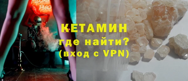 герыч Липки