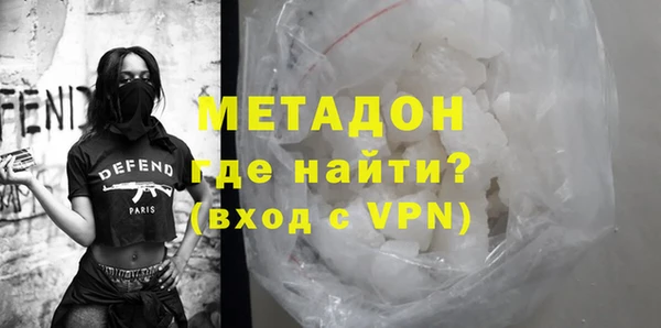 герыч Липки