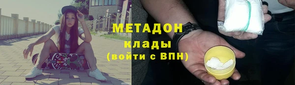 герыч Липки