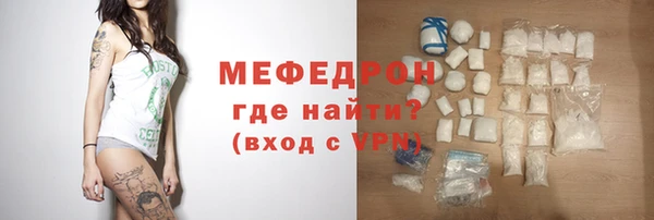 каннабис Лихославль