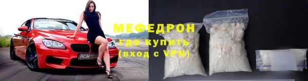 герыч Липки