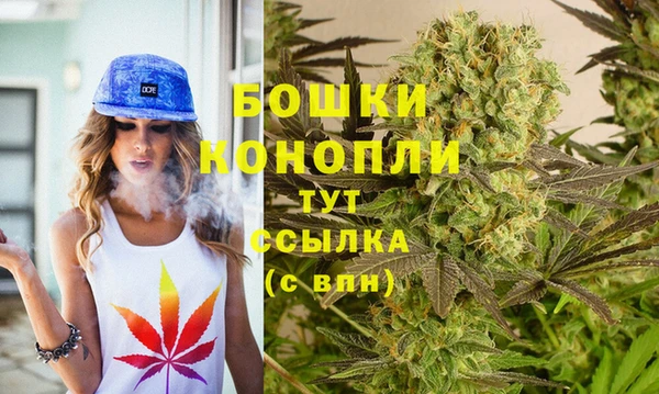 каннабис Лихославль