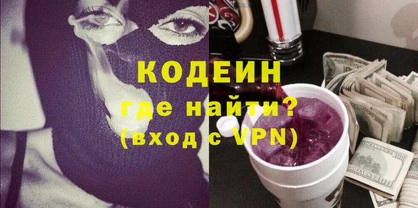герыч Липки