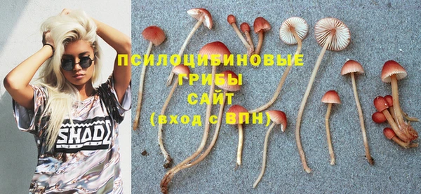 каннабис Лихославль