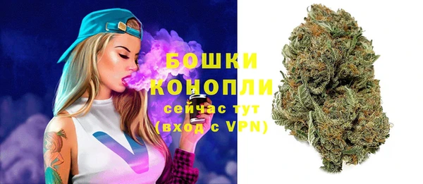 бутират Лиски