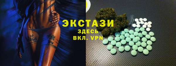 герыч Липки