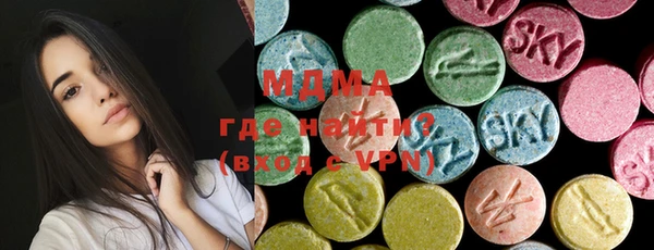 герыч Липки