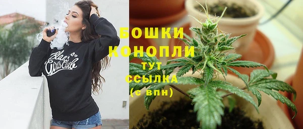 бутират Лиски