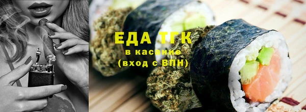 герыч Липки